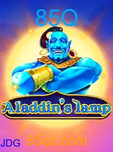 Aladdinslamp